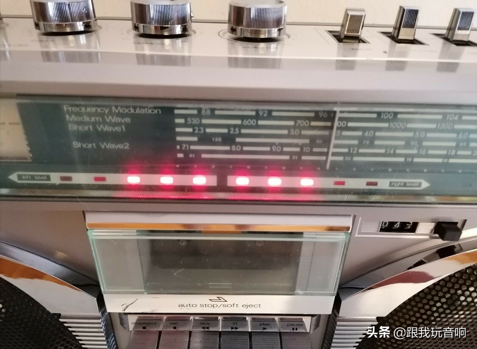 80年代康宁Conion推出的一款CRC-H84F便携式收录机音响