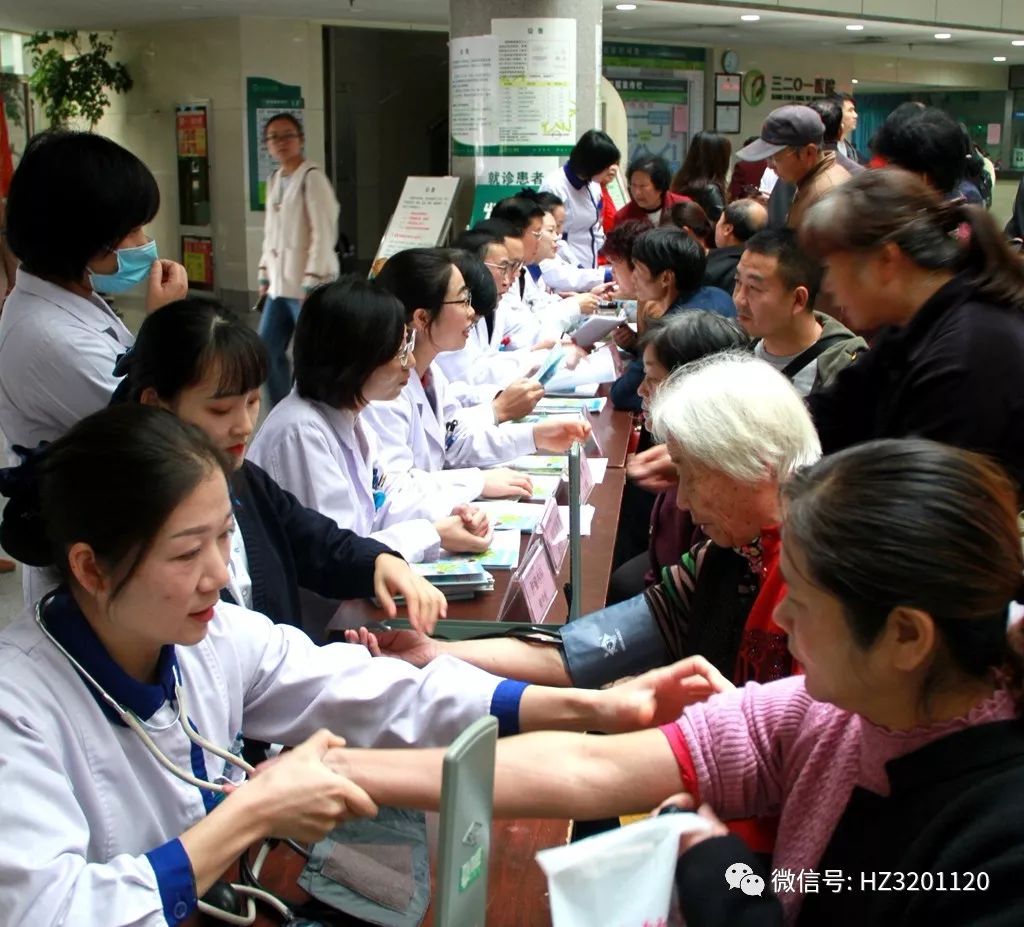 「健康科普」3201肿瘤内二科：世界以痛吻你，我们还您无痛人生