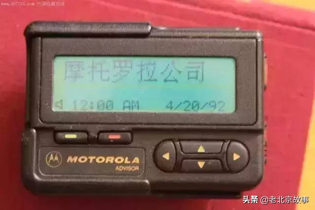 身份证号码变为110开头,山西身份证110开头说明什么