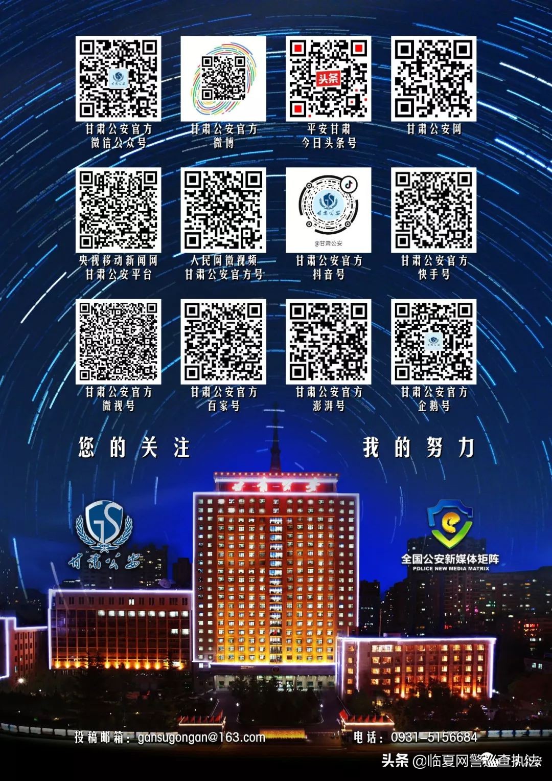 这14款APP违法违规4款学习APP坑害未成年人谨慎*载下**！