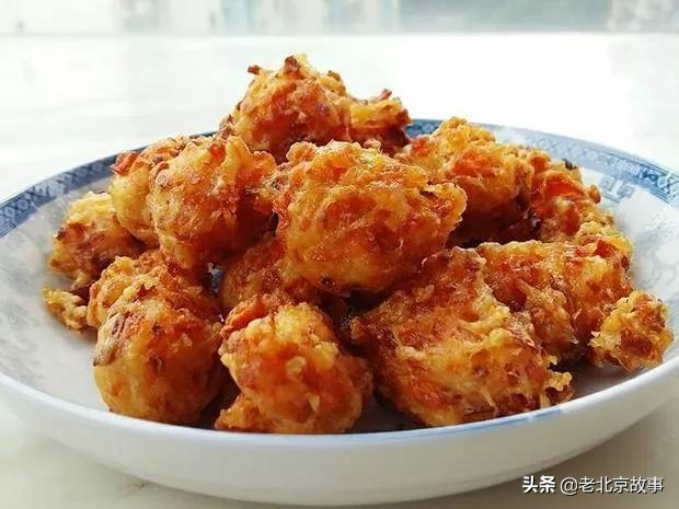 北京最好的炸物,北京这七家美食你都吃过吗