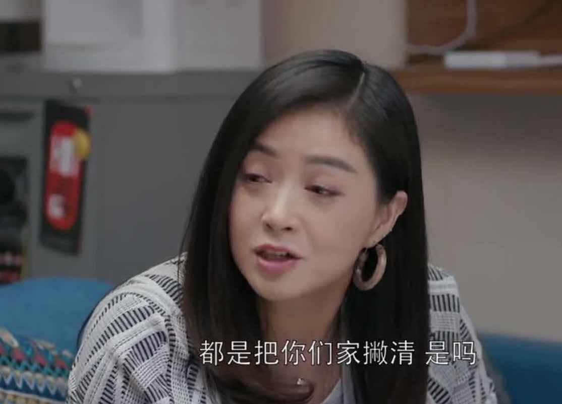 欢乐颂樊胜美王柏川表白,欢乐颂王柏川欺骗樊胜美被拆穿