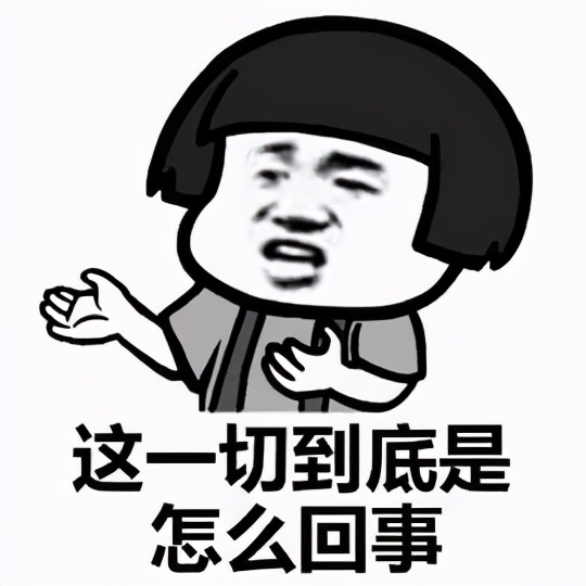 襄阳车主:大灯进水,原厂编号不翼而飞.....