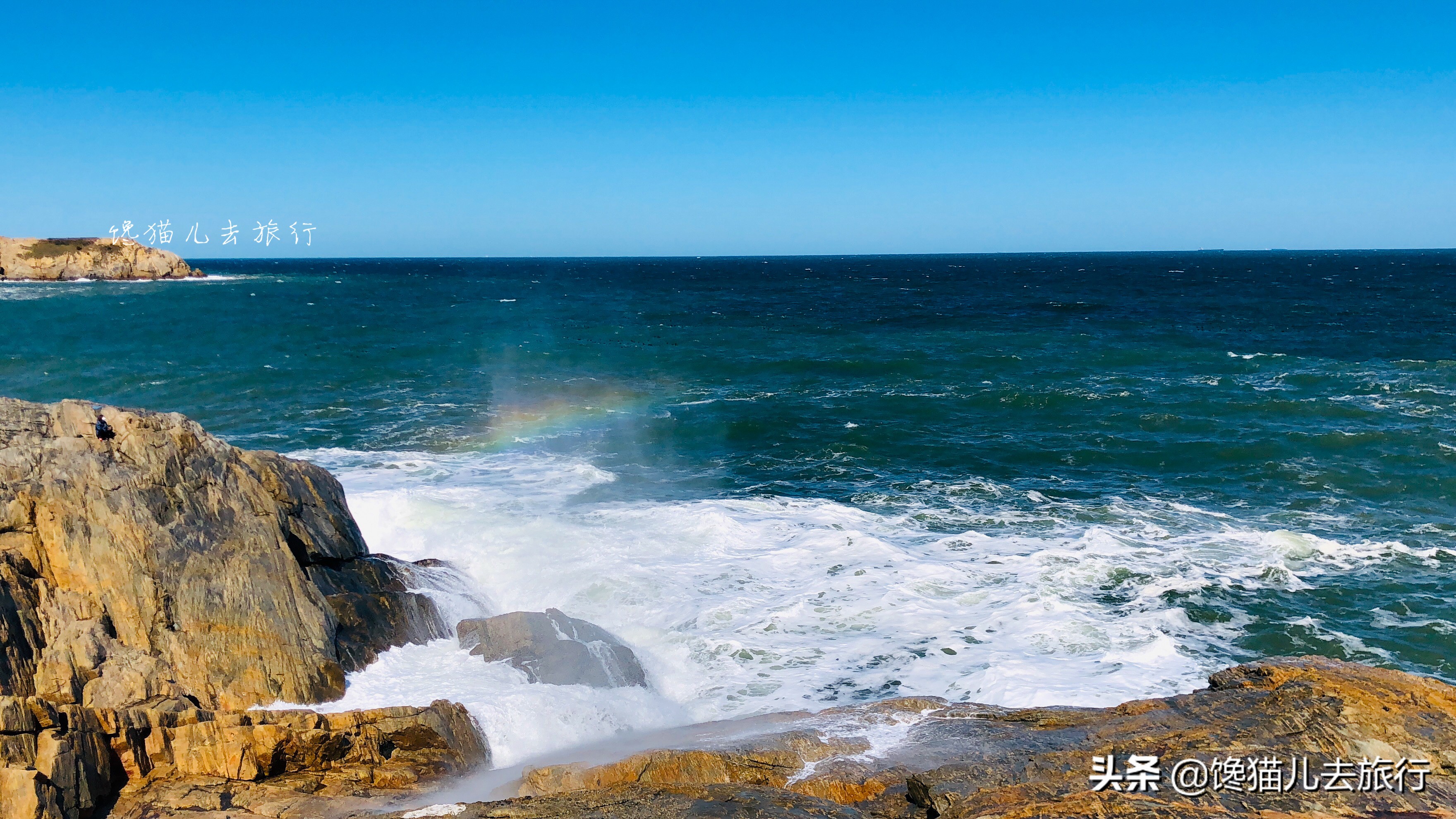 北京的一号线，上海的一号线，都不如威海的这个一号线