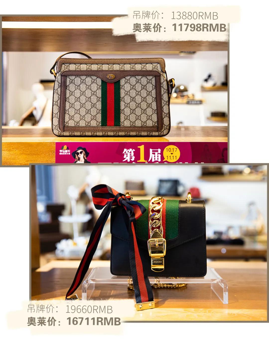 用不着加群拼团！来罗马春天奥莱，做真正的气质名媛