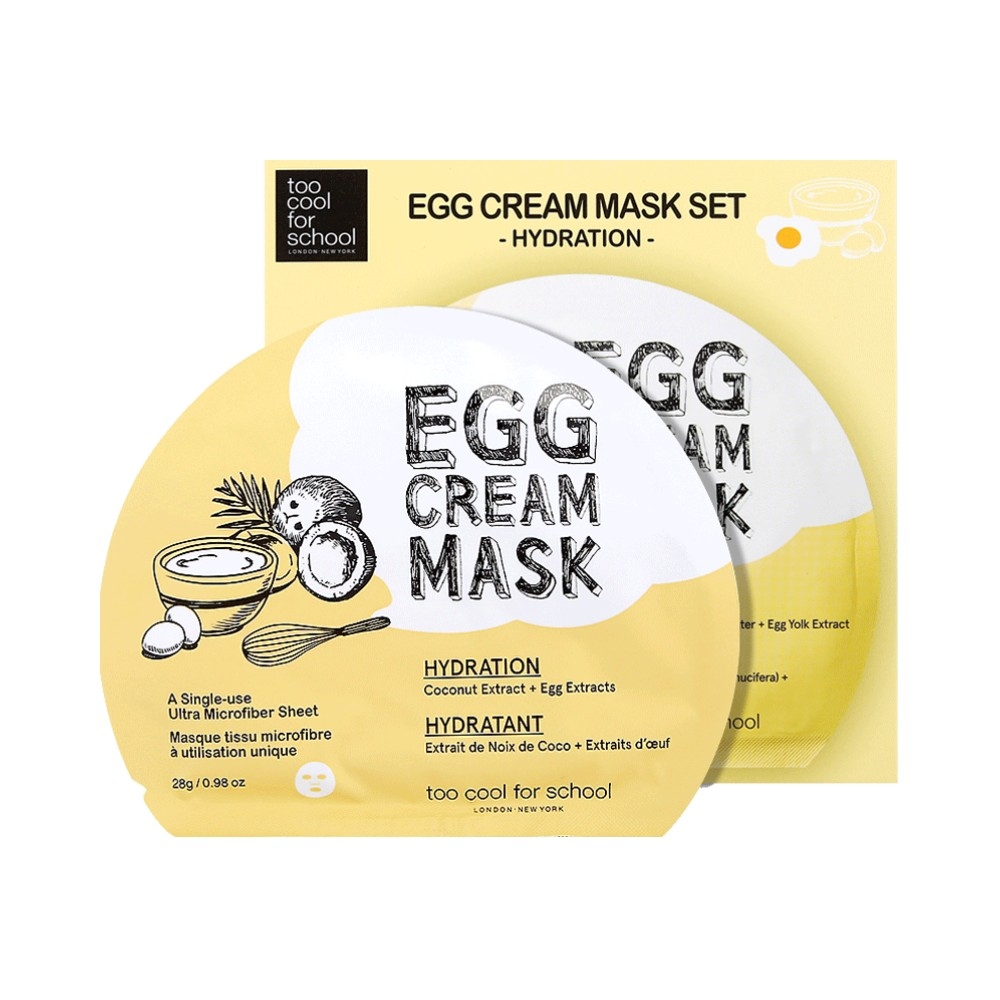 爆款网红面膜礼盒,新品面膜秒杀