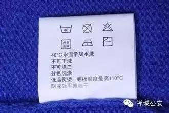 一大堆卡地亚、梵克雅宝被查!你花几万买的奢饰品”可能来自这里