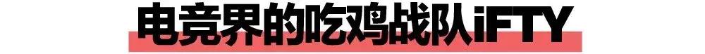 这些游戏圈的“孙杨”们，让老外输到闭嘴
