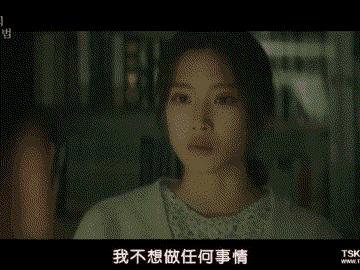 一口气看完超炸裂的韩国悬疑剧,韩国悬疑剧一集一案推荐