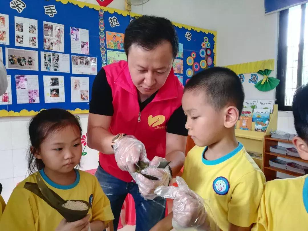 碧桂园公益行动教育,碧桂园爱心公益行