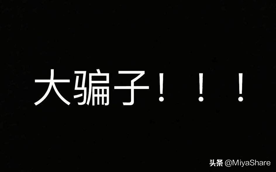 脸上痘坑痘印用什么方法修复,满脸痘坑疤痕怎么去除