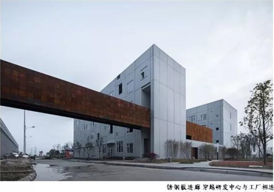 中建科技成都绿色建筑产业园,中建绿色建筑产业园