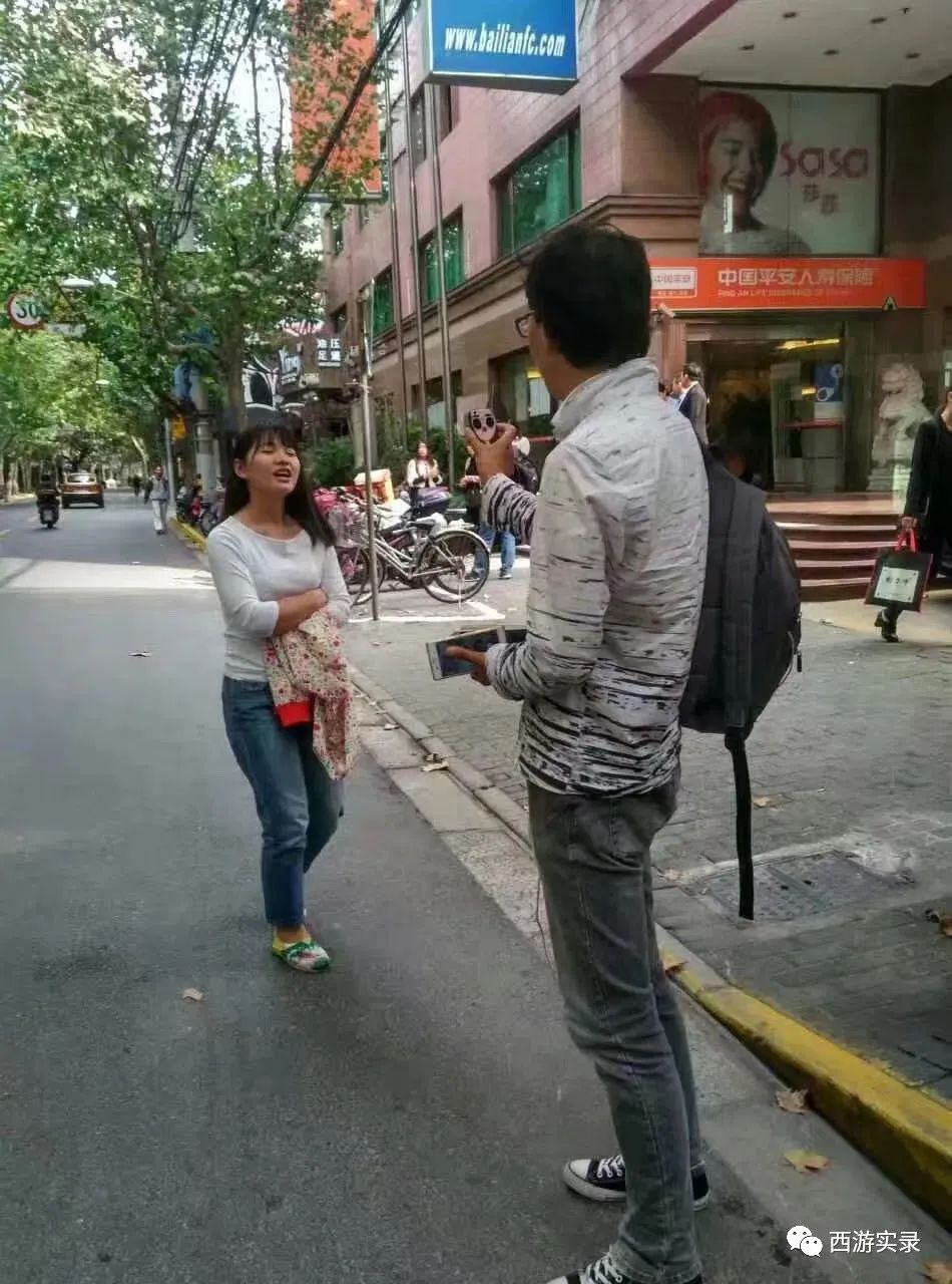 樊玉虎找到了吗,樊玉虎怎么抵达澳洲