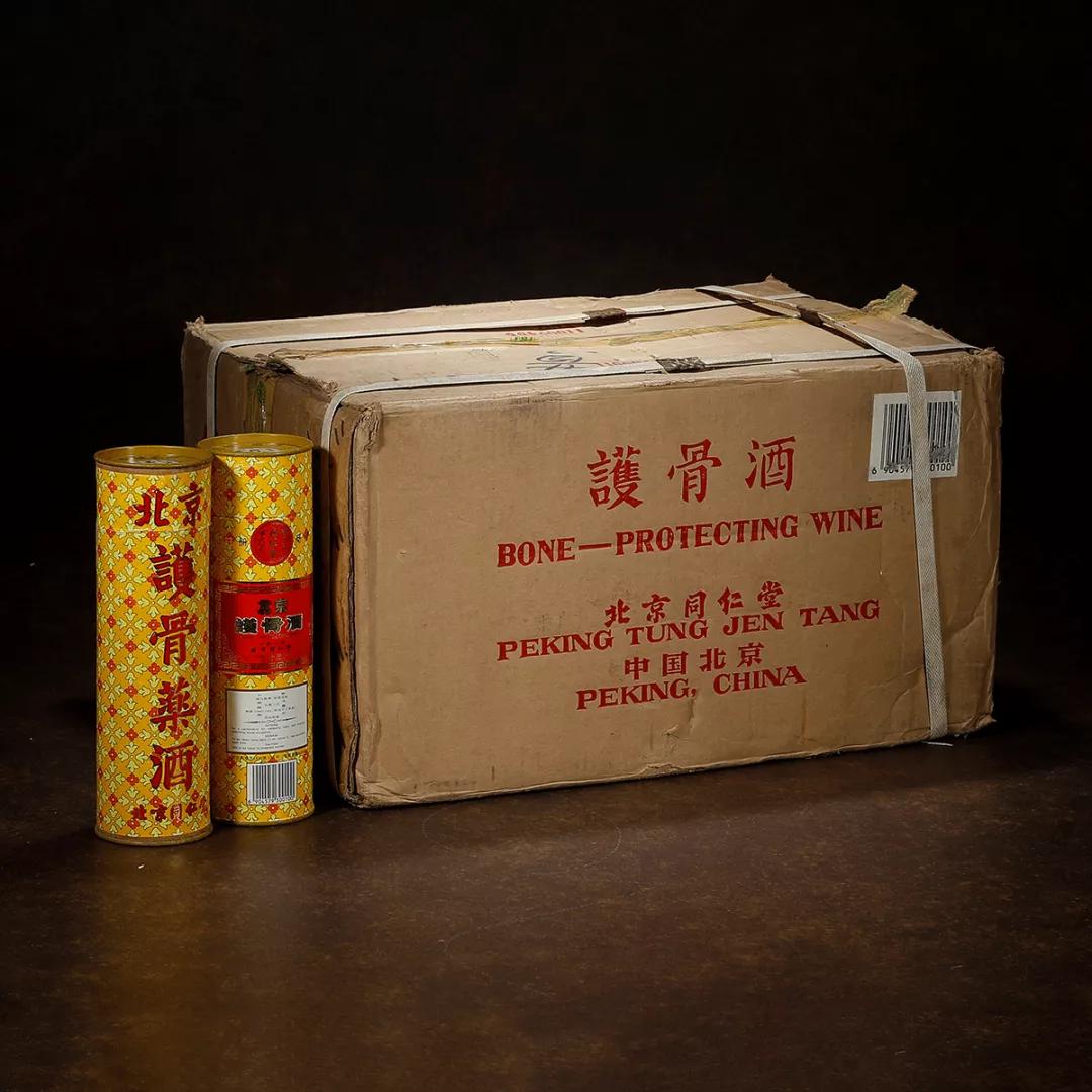 四月大拍|滋补养生专场精赏