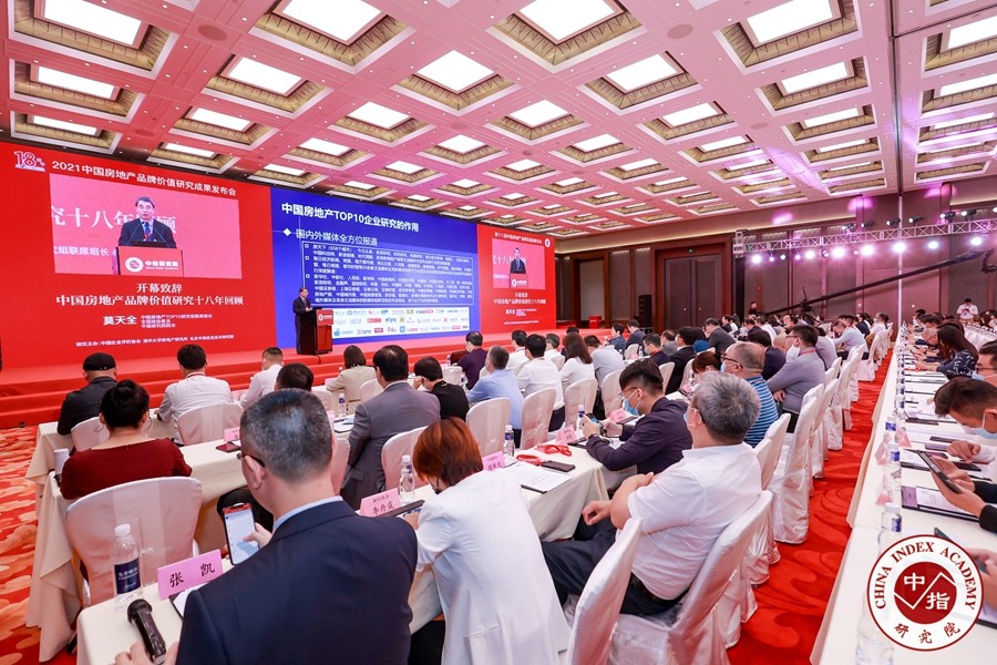 正黄集团市值多少亿,正黄集团口碑怎么样