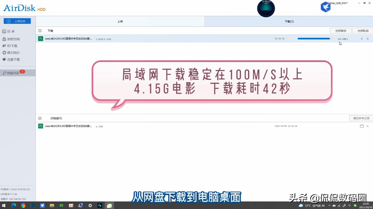 无线网卡哪一种最稳定,wifi5千兆和wifi6千兆有什么区别