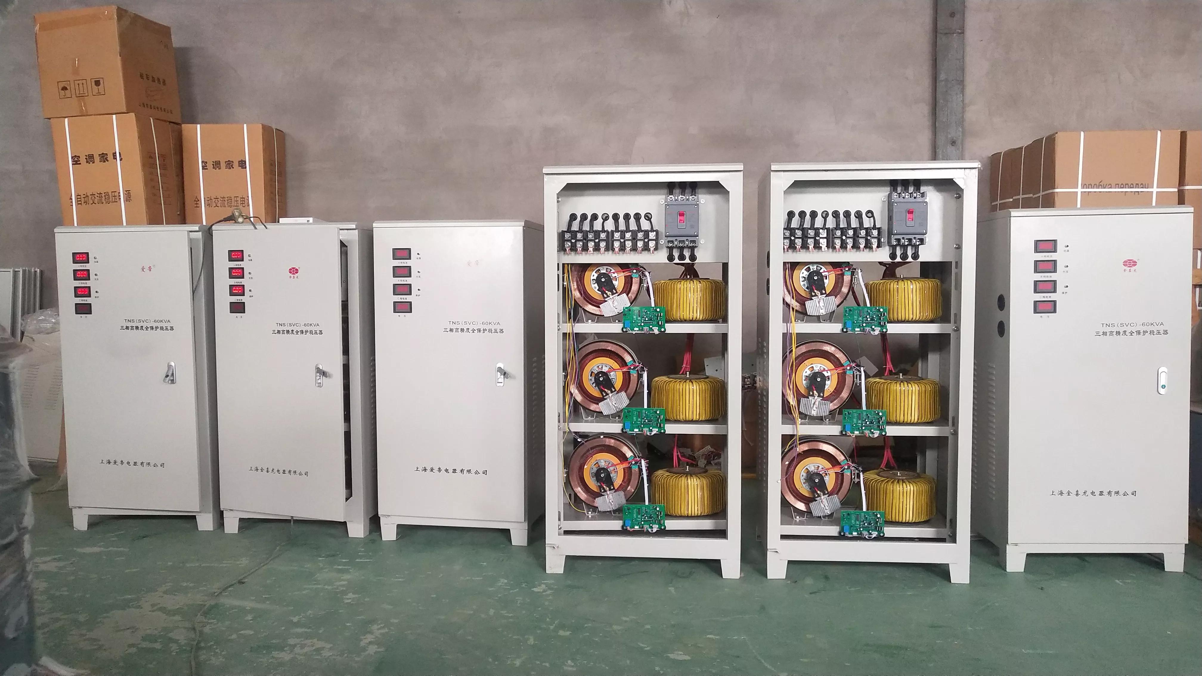 如何制作一个30000v的稳压器,三相稳压器稳压范围多少合适