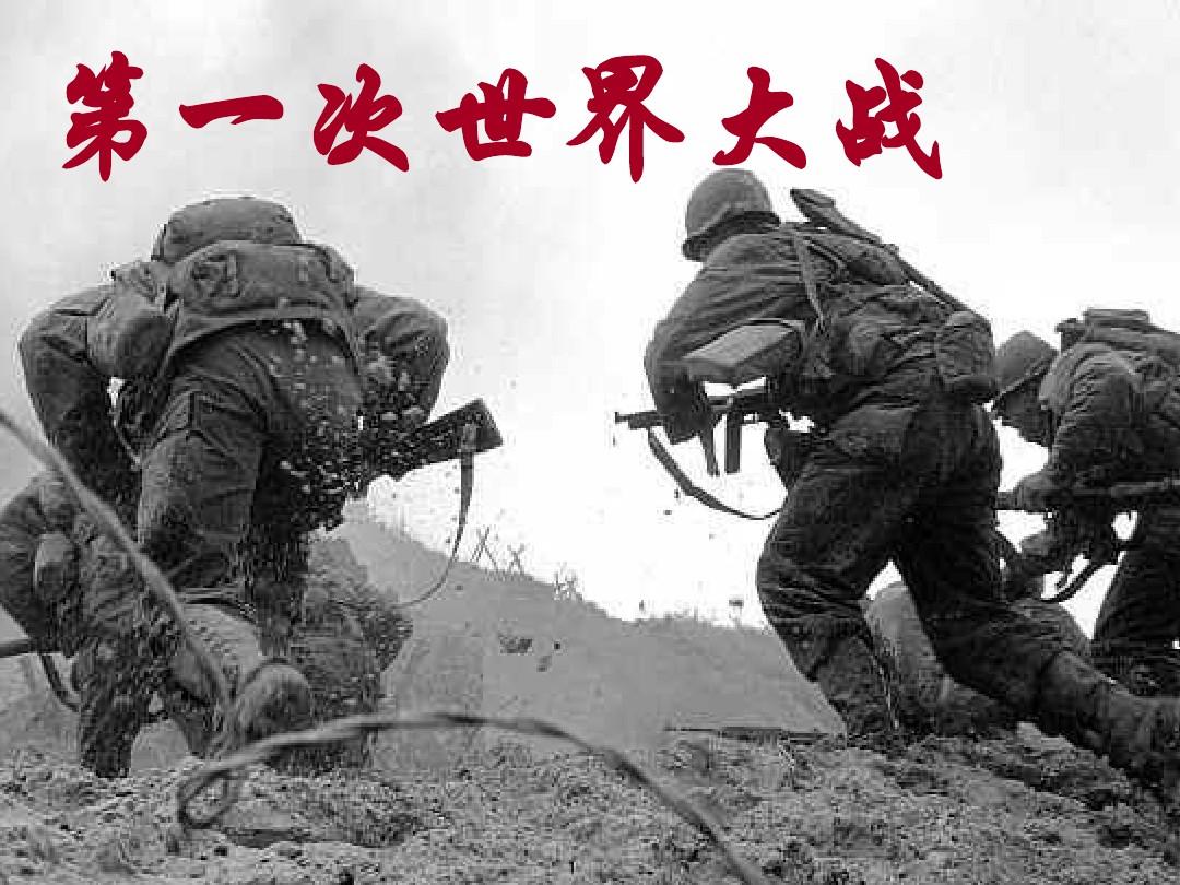 美国的发展历史,美国是怎么发家的