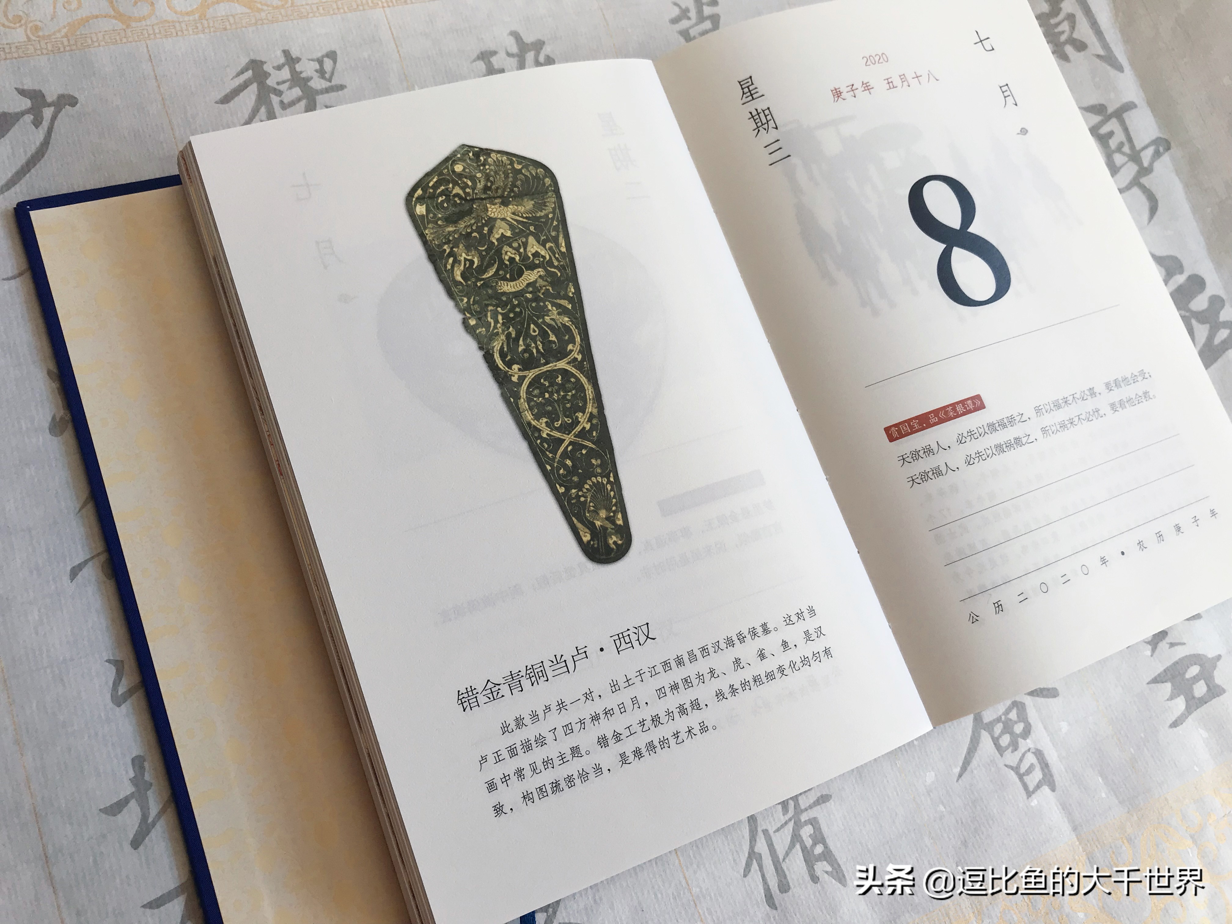 杭州博物馆镇馆之宝图片,杭州博物馆镇馆之宝在几层