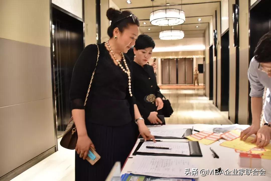 鐧惧浼佷笟姹囪仛,閲嶅簡鐧惧鍏徃