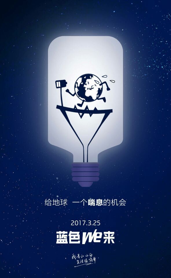 江小白深夜的酒文案短句干净治愈,10句触动人心的江小白经典文案