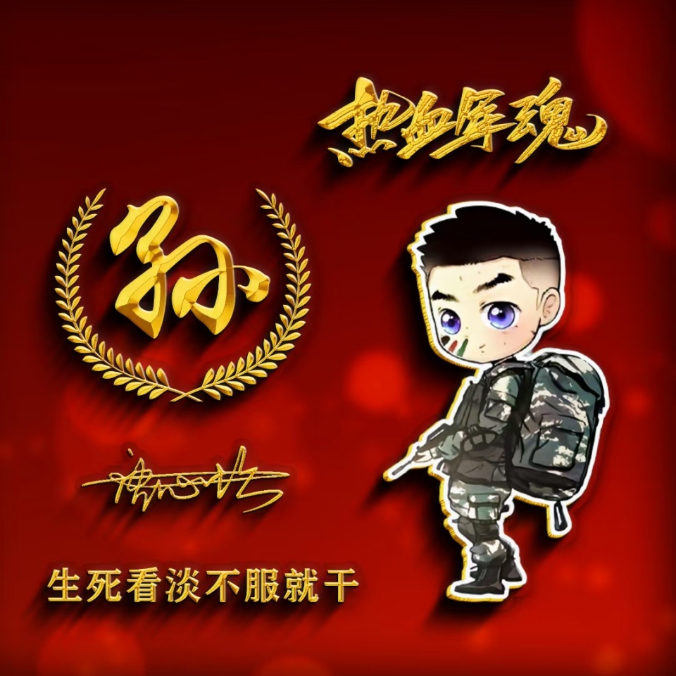 粉色玫瑰花头像照片唯美女生,姓氏微信头像超萌唯美黄