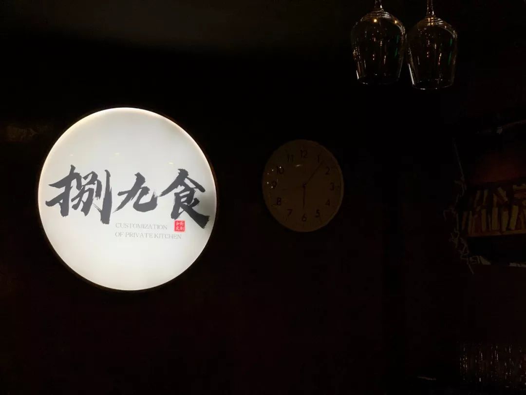 灯晃疯了！2019年度“醉壕”福利来了