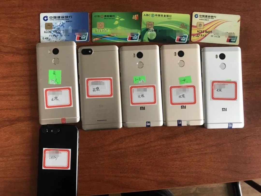 最近抓的外汇诈骗案件,最新上海警方捣毁外汇交易平台