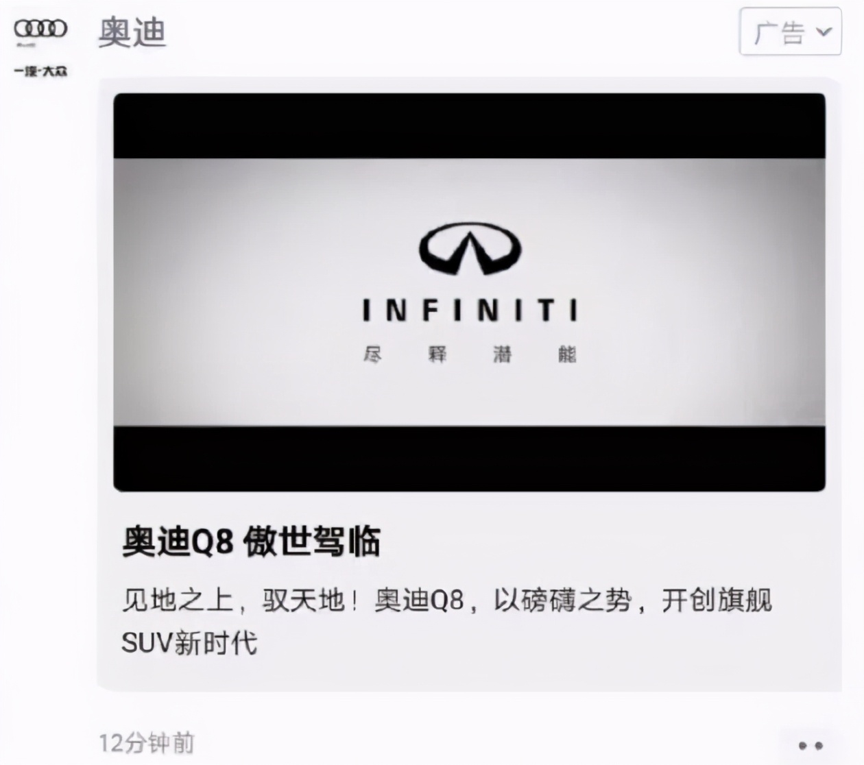 小红书app广告推荐,小红书app的推广广告