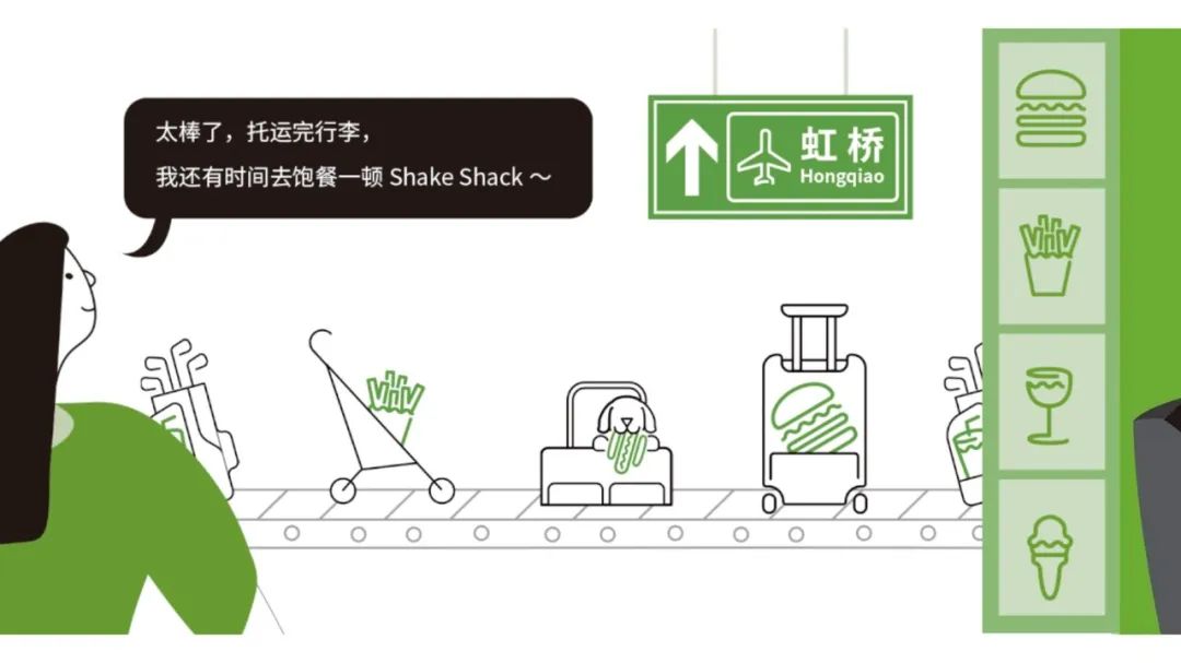 2024年上海15大地标,上海30大新地标
