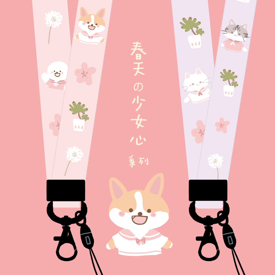 高颜值手机挂绳可爱,好看的手机挂绳推荐