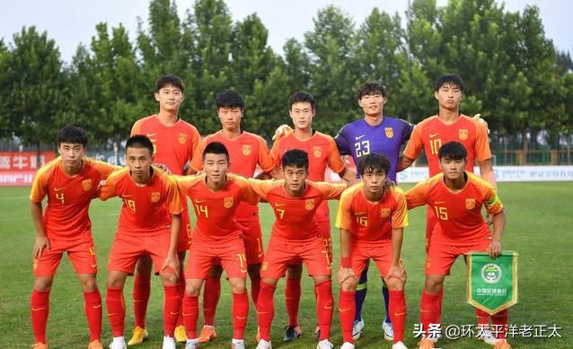 中国足坛改革,中国足协改革方向