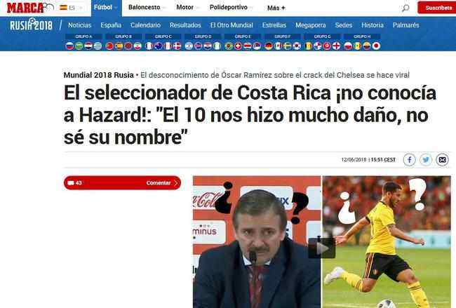 fifa最新排名引争议,难以服众怎么解释