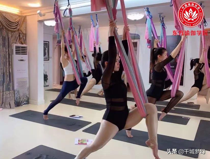 广州瑜伽教练培训普拉提,广州瑜伽教练班培训学校