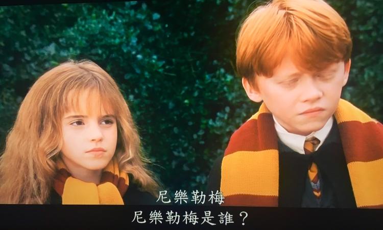 神奇动物格林德沃之罪讲的是什么,神奇动物格林德沃之罪一分钟回顾