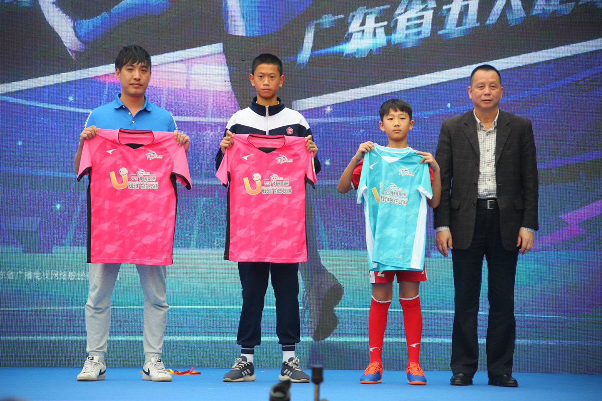 广东省5人足球城市冠军杯落幕,广东省五人足球甲级联赛决赛