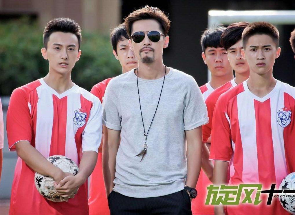 杨洋和张新成的综艺节目,杨洋张新成主演的电视剧