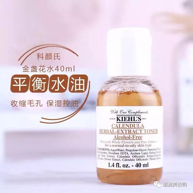 泫雅风眼妆,a到爆的红毯妆