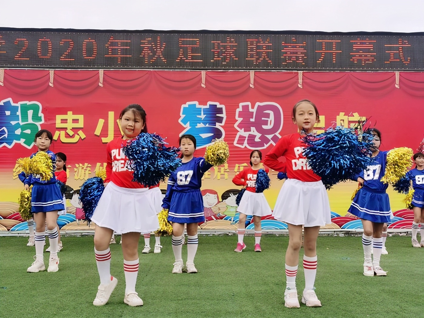 阳光足球快乐体育视频,阳光足球快乐足球校园足球