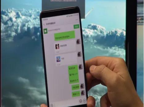 微信显示使用了微信外挂怎么回事,显示微信使用外挂是什么情况