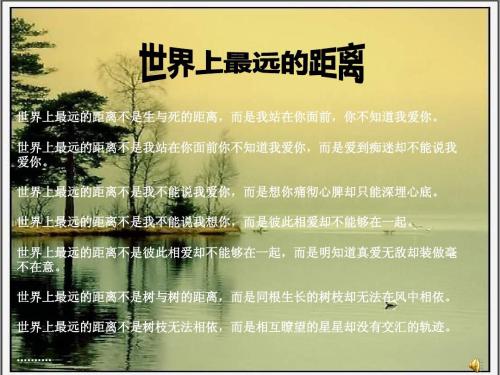 苏先生读诗经全集,苏先生读李白诗