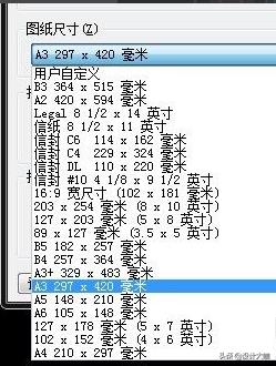 cad打印设置应用到布局,cad打印图纸步骤怎么选打印区域呢