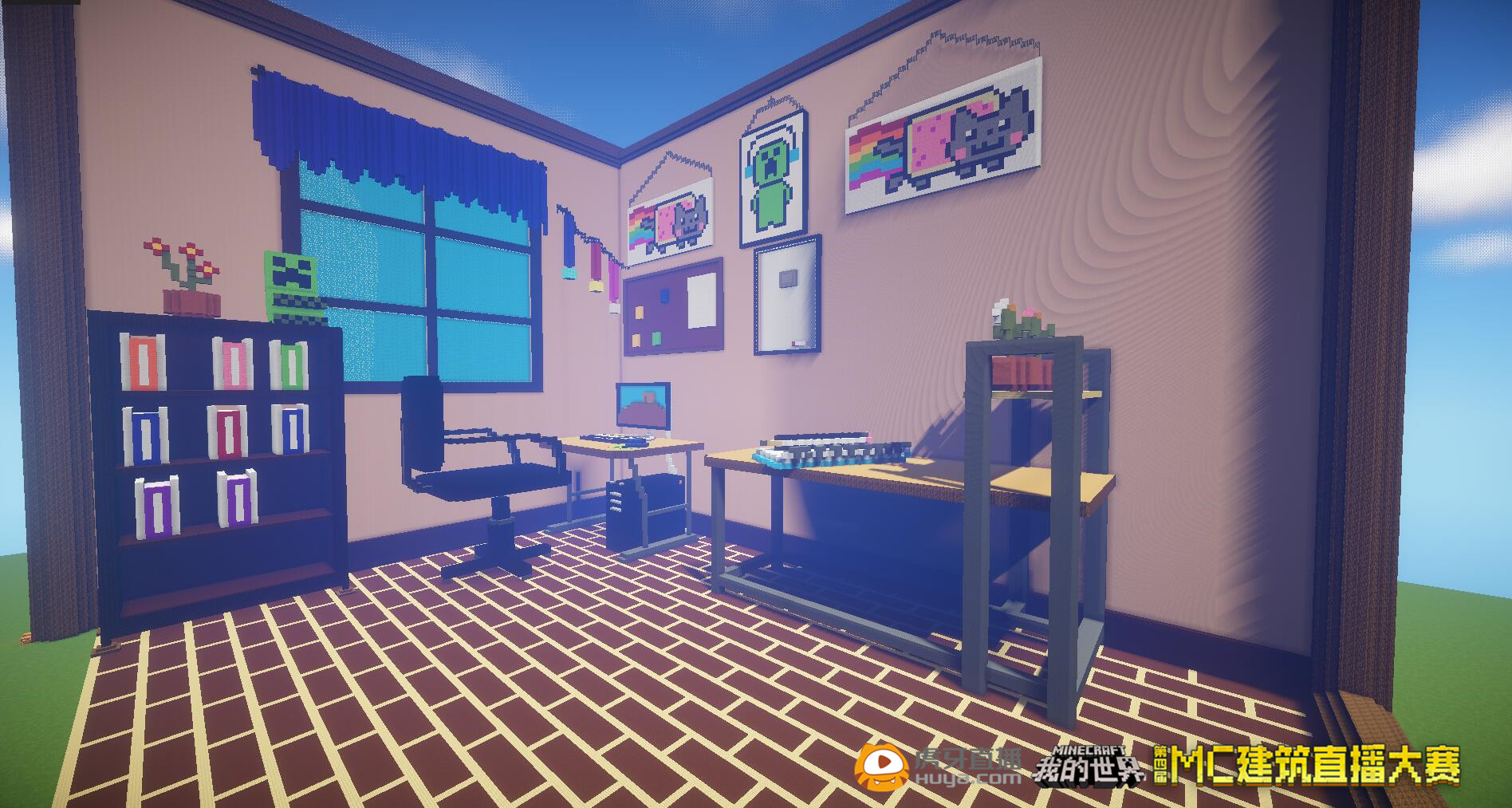 我的世界巨人房,我的世界巨人房间教程