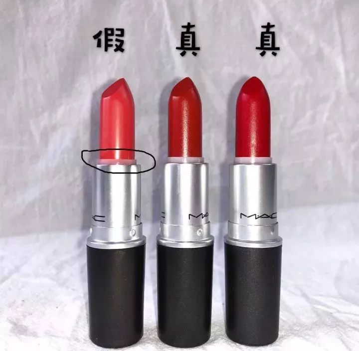 双十一买大牌口红有优惠么,双11剁手买的化妆品是正品吗