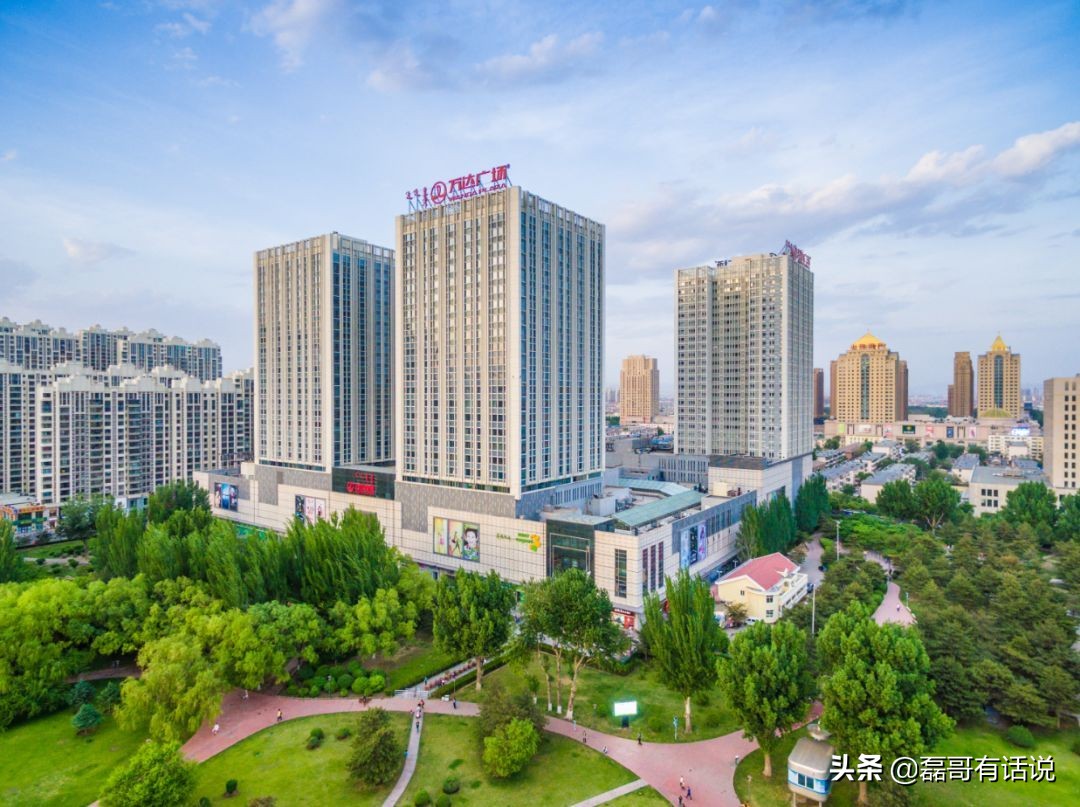 你不知道包头的冷知识,包头冷知识