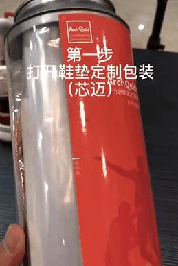 小米有品新爆品,小米有品平民产品
