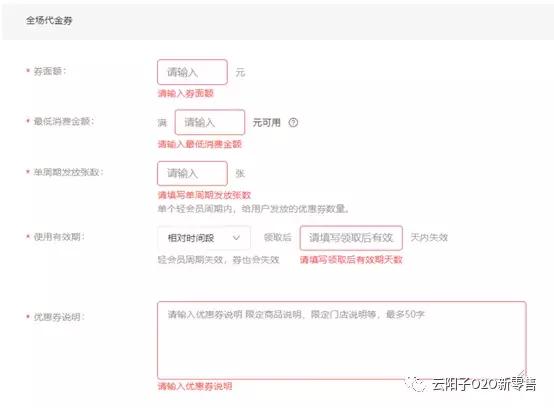 costco企业会员和个人有什么区别,costco会员制运营竞争优势