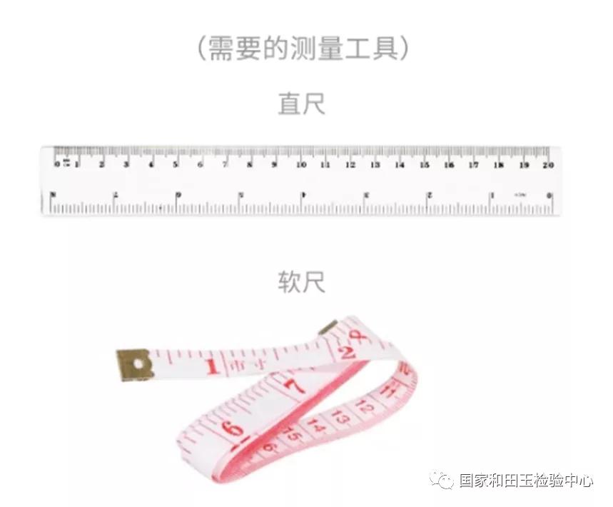 如何知道自己戴多大的手镯,手围17厘米戴多大的手镯