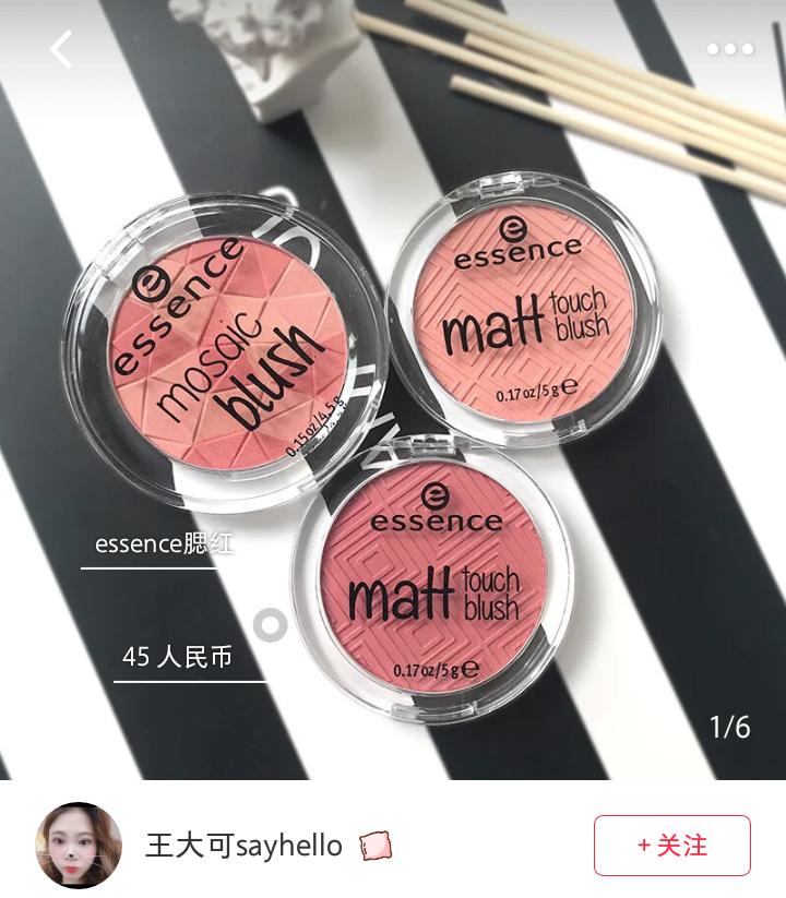 新手化妆品全套组合,开架化妆品怎么样