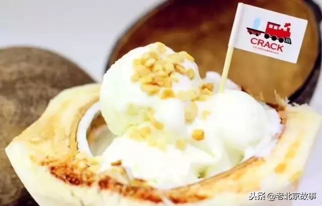 北京最好吃的美食推荐,北京人均100以内的美食推荐